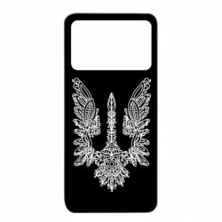 Xiaomi Poco X4 Pro 5G