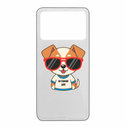 Xiaomi Poco X4 Pro 5G