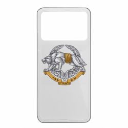 Xiaomi Poco X4 Pro 5G