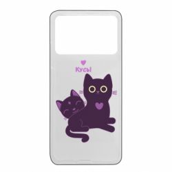 Чехол из раздела Авторские принты Кусь! для Xiaomi Poco X4 Pro 5G - FATLINE Чехол из раздела Авторские принты Кусь! для Xiaomi Poco X4 Pro 5G