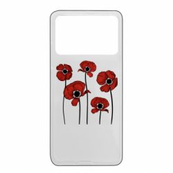 Xiaomi Poco X4 Pro 5G