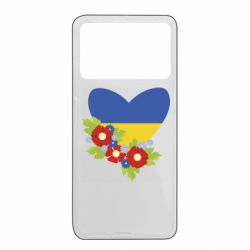 Xiaomi Poco X4 Pro 5G