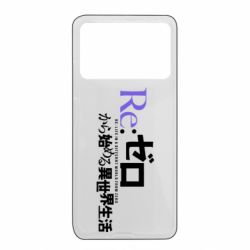 Xiaomi Poco X4 Pro 5G