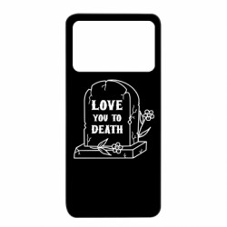 Xiaomi Poco X4 Pro 5G