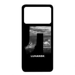 Xiaomi Poco X4 Pro 5G