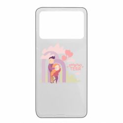 Xiaomi Poco X4 Pro 5G