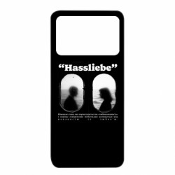 Xiaomi Poco X4 Pro 5G