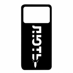 Xiaomi Poco X4 Pro 5G