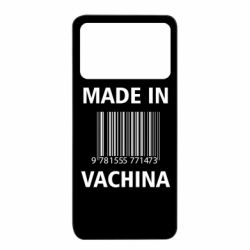 Xiaomi Poco X4 Pro 5G