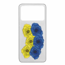 Xiaomi Poco X4 Pro 5G