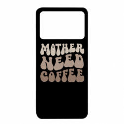 Чехол из раздела Маме Mother need coffee для Xiaomi Poco X4 Pro 5G - FATLINE Чехол из раздела Маме Mother need coffee для Xiaomi Poco X4 Pro 5G