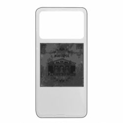 Xiaomi Poco X4 Pro 5G