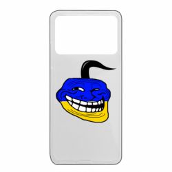 Xiaomi Poco X4 Pro 5G