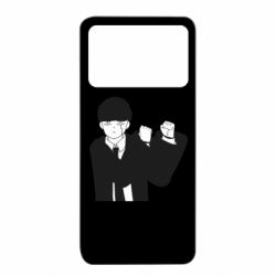 Xiaomi Poco X4 Pro 5G