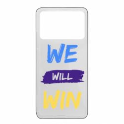 Xiaomi Poco X4 Pro 5G