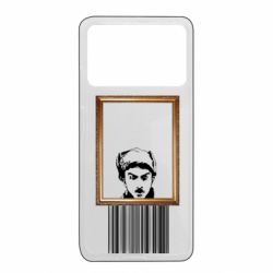 Xiaomi Poco X4 Pro 5G