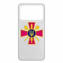 Xiaomi Poco X4 Pro 5G