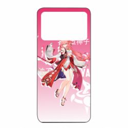 Xiaomi Poco X4 Pro 5G