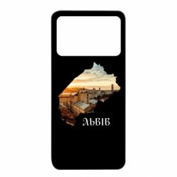 Xiaomi Poco X4 Pro 5G