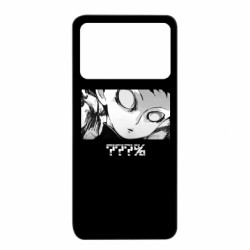 Xiaomi Poco X4 Pro 5G