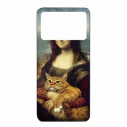 Xiaomi Poco X4 Pro 5G