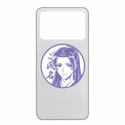 Xiaomi Poco X4 Pro 5G