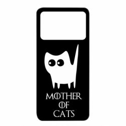 Xiaomi Poco X4 Pro 5G