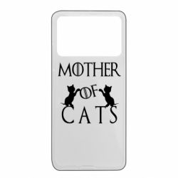 Xiaomi Poco X4 Pro 5G