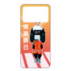 Xiaomi Poco X4 Pro 5G