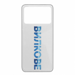 Xiaomi Poco X4 Pro 5G