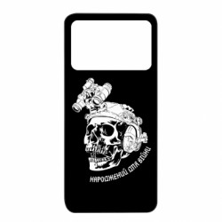 Xiaomi Poco X4 Pro 5G