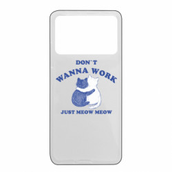 Xiaomi Poco X4 Pro 5G