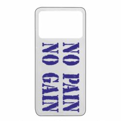 Xiaomi Poco X4 Pro 5G