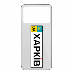 Xiaomi Poco X4 Pro 5G