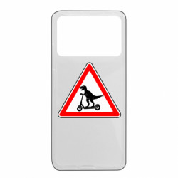 Чехол из раздела Авторские принты ⚠️ Осторожно Динозавры на электросамокатах для Xiaomi Poco X4 Pro 5G - FATLINE Чехол из раздела Авторские принты ⚠️ Осторожно Динозавры на электросамокатах для Xiaomi Poco X4 Pro 5G