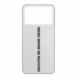 Xiaomi Poco X4 Pro 5G