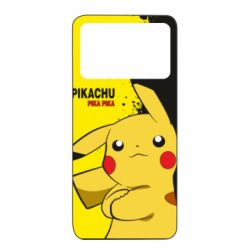 Xiaomi Poco X4 Pro 5G