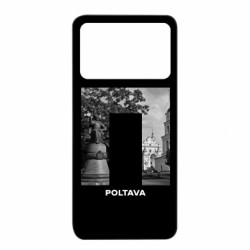 Xiaomi Poco X4 Pro 5G