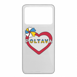 Xiaomi Poco X4 Pro 5G