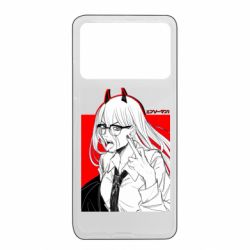 Xiaomi Poco X4 Pro 5G