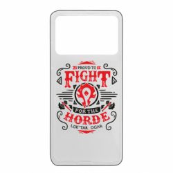 Чохол з розділу World of Warcraft Proud to fight for the Horde для Xiaomi Poco X4 Pro 5G - FATLINE Чохол з розділу World of Warcraft Proud to fight for the Horde для Xiaomi Poco X4 Pro 5G