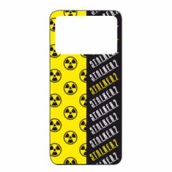 Xiaomi Poco X4 Pro 5G