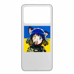 Xiaomi Poco X4 Pro 5G