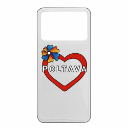 Xiaomi Poco X4 Pro 5G