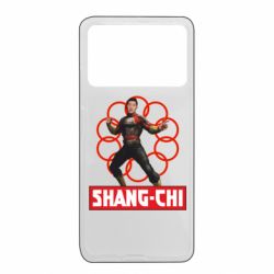 Xiaomi Poco X4 Pro 5G