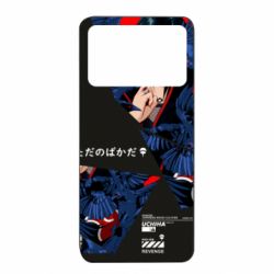 Xiaomi Poco X4 Pro 5G