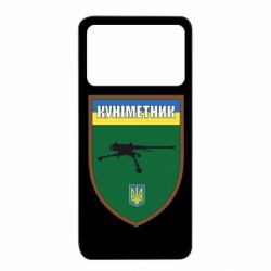 Xiaomi Poco X4 Pro 5G