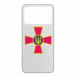 Xiaomi Poco X4 Pro 5G