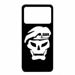 Xiaomi Poco X4 Pro 5G
