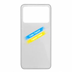Xiaomi Poco X4 Pro 5G